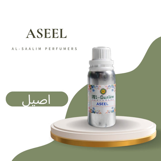Aseel Attar – 100gm Premium Concentrated Fragrance Oil | Al-Saalim Perfumers | Alcohol Free